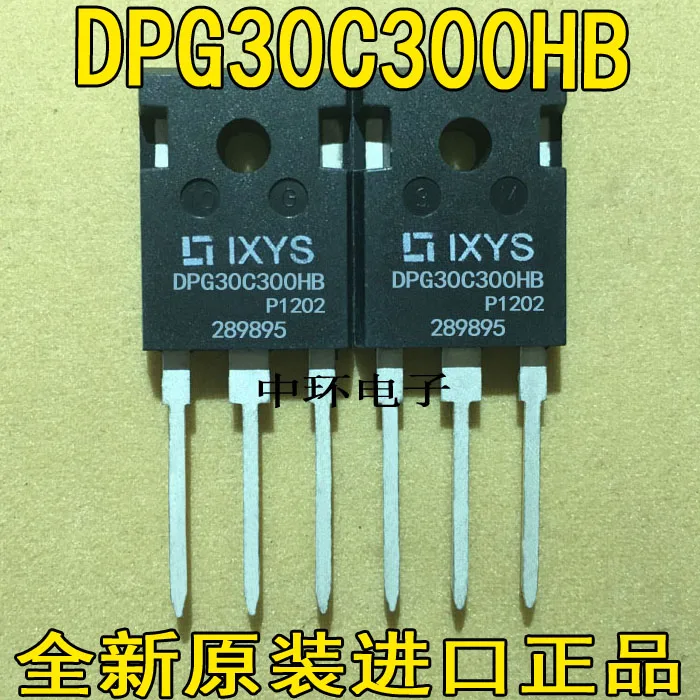10 шт./лот DPG30C300HB 30A 300V