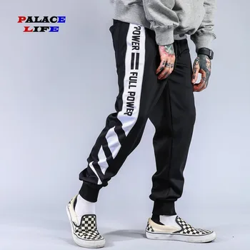 

2020 Harajuku Striped Patchwork Harem Pants Mens Hip Hop Printed Color Block Casual Joggers Sweatpants Trousers Male Streetwear