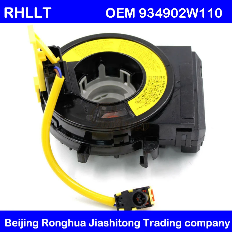 

Genuine OEM 934902W110 For HYUNDAI SANTA FE 2012-2014