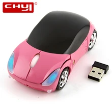 Colorful LED Light Mini Wireless Mouse Car Ergonomic 1600 DPI 3D Pink Sports Car Computer Mouse Gamer Optical Mice For Laptop PC