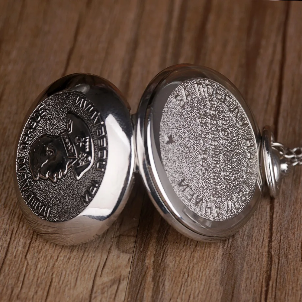 New-Portrait-of-Stalin-of-Russia-s-Leader-Quartz-Pocket-Watches-Necklace-Chain-Pendant-Silver-Pocket (3)