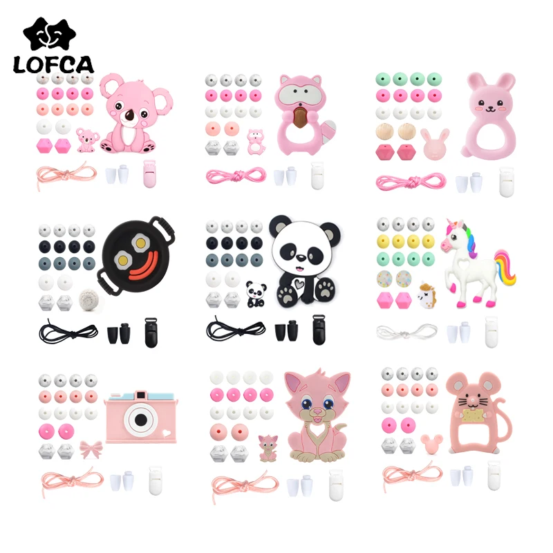 Детский силиконовый Прорезыватель для зубов LOFCA цепочка прорезывания