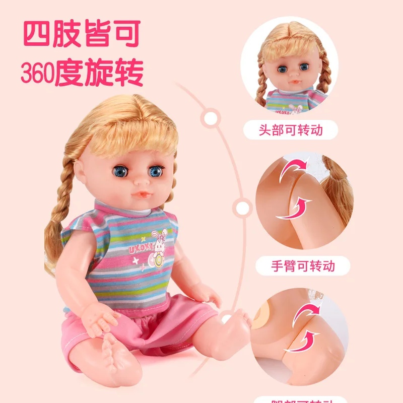 Кукла очаровательная игрушка для детей, Экологически чистая, креативная, открывающая глаза, закрывающая глаза, напиток, моча, говорящая, обучающая, раннее детство