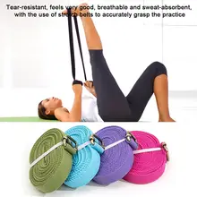 Yoga Stretch Strap Multi-Colors D-Ring Belt Fitness Exercise Gym Rope Figure Waist Leg Resistance Fitness Bands Women Yoga Belt