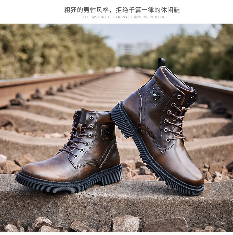CEVABULE Autumn/Winter Martin Boots Outdoor Men's Workshoes Big Size British Leather Boots Men's Head Leather Plus Velvet