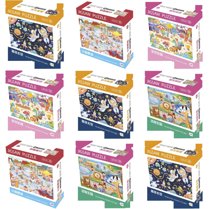 

Dinosaur Park 0-14yrs Jigsaw Puzzles Wooden Kitchen Toys Kids Jigsaw Kids Small Puzzle Puzzle Game 48-100pcs Educational Toys