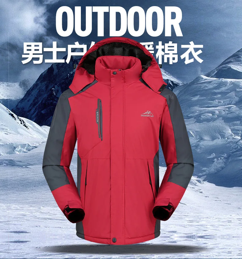 Лыжный костюм куртка плюс бархат толстый хлопок куртка мужская куртка теплый холодный костюм для горного туризма