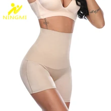 NINGMI приталенный тренажер для женщин контроль Трусики Сексуальное белье для подъема ягодиц утягивающий Топ утягивающие брюки Утягивающее нижнее белье