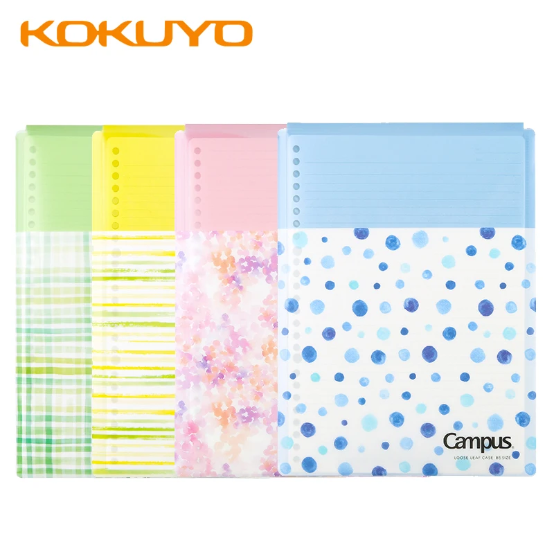 

Kokuyo Campus Loose-leaf Paper B5 Storage Bag Fresh and Lovely File Bag Student Note Data Bag File Protection Bag