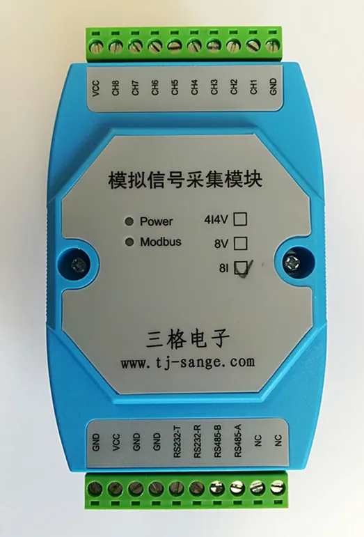 Current Voltage 4-20mA/0-10V Signal Acquisition Card to RS485