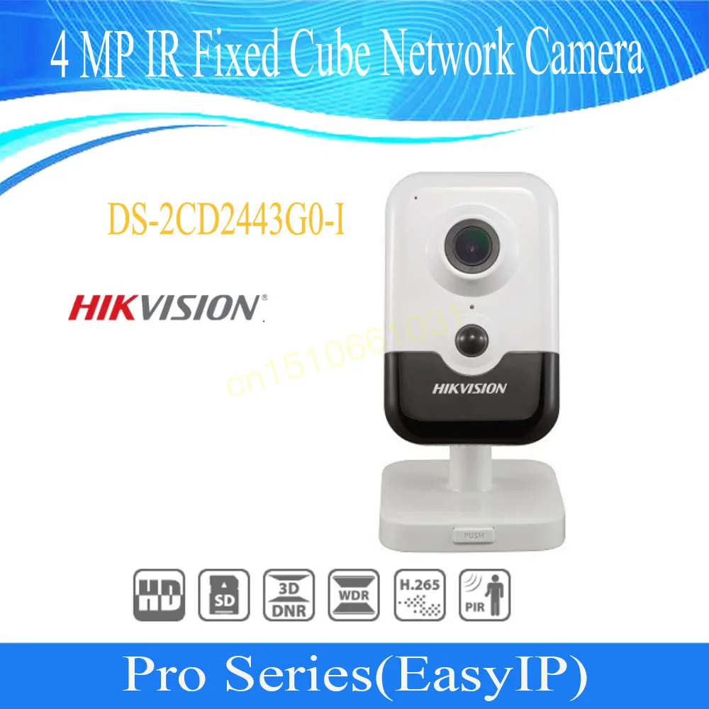 Бесплатная доставка Hikvision ip-камера безопасности 4MP WIFI PIR WDR камера наблюдения IR POE