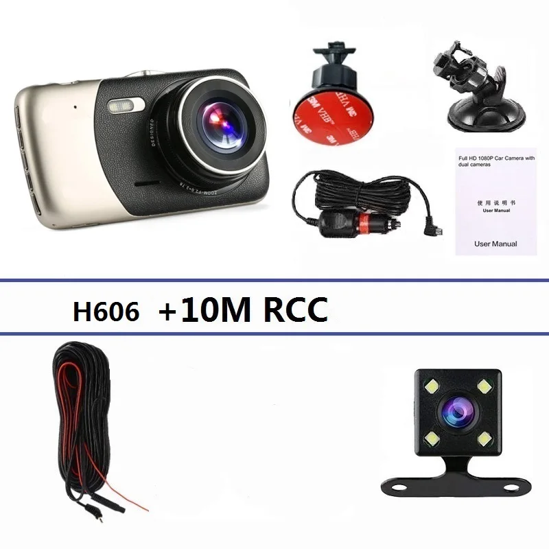 Full HD 1080P Автомобильный видеорегистратор с 2 объективами 4,0 дюймов широкоугольная Автомобильная видеорегистратор двойной объектив с камерой заднего вида автоматический Регистратор - Название цвета: H606 10M RCC