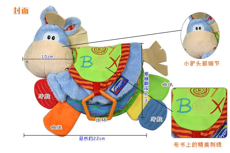 Playgro Donkey Clip хлоп Прорезыватель зубов в форме Книги Ткань Книга младенцев Ткань Книга с прорезывателем
