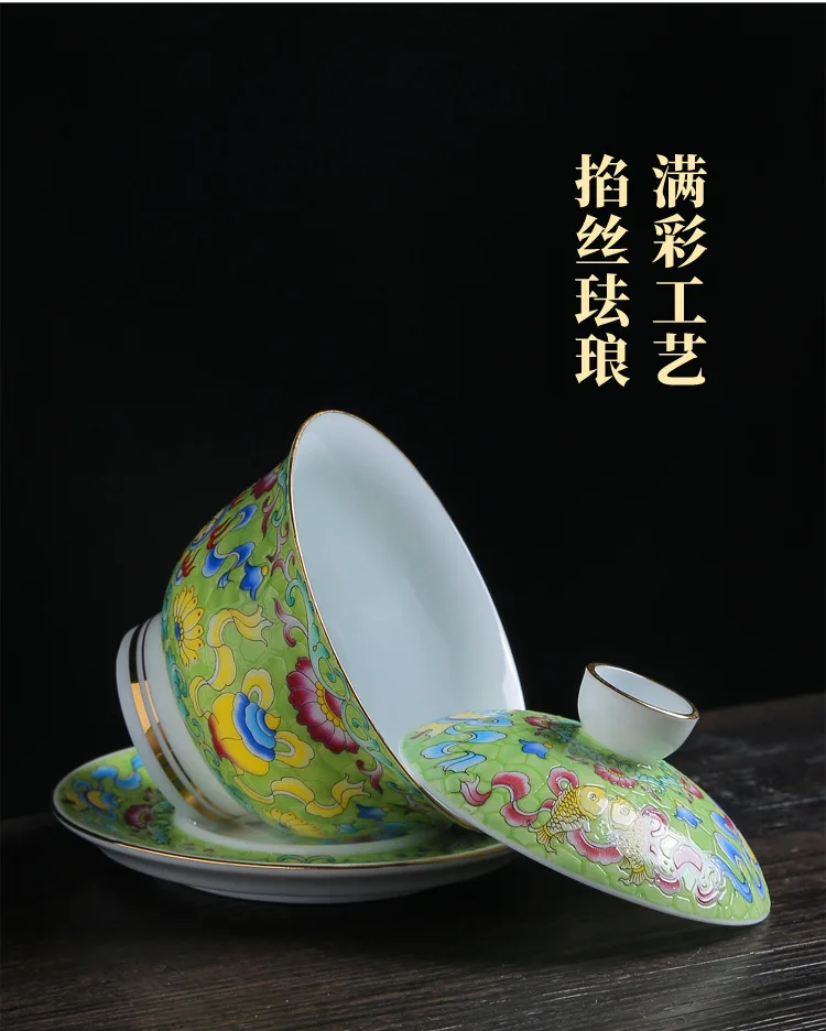 Цветная эмалированная китайская чайная посуда Gaiwan Sancai, чайная чаша, набор чайных чашек и блюдца, 150 мл, чайная чашка, чайник