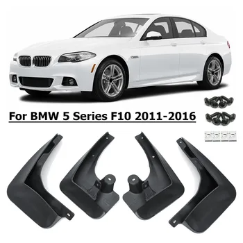 

Car Front Rear Mud Flaps Fender Mudguard Splash Guards Mudflap Accessories For BMW 5 SERIES F10 2011-2016