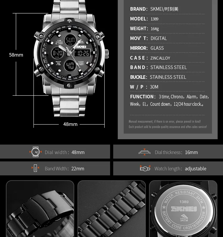 mens watches-10