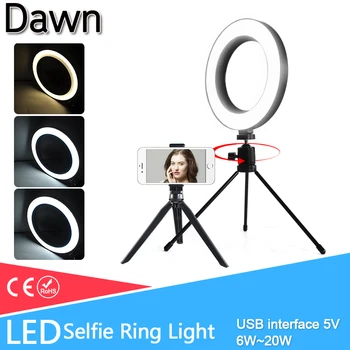 

LED Selfie Stick Ring Light 10inch USB 5V 10W Dimmable LED Ring Lamp Photo Video Camera Phone Light For Live YouTube Fill Light