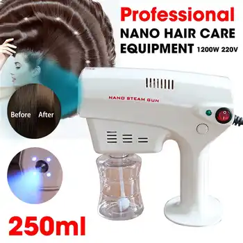 

1200W 220V 250ml Electric ULV Sprayer Blue Light Portable Fogger Machine Hair Nanos Steam Spray Guns Hospital Home Disinfection