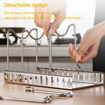 

Non Slip Adjustable Detachable Home Kitchen Cutting Board Anti Rust Practical Restaurant Save Space Stainless Steel Pan Lid Rack
