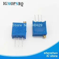 15valuesX1pcs = 15 шт 100ohm-2Mohm 0,5 w 3296 3296 w переменные резисторы многооборотный Подстроечный резистор регулируемый точность набор подстроечных