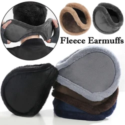 Winter Warm Earmuffs Outdoor Riding Thicken Widen Headphones Imitation Rabbit Fur Men Ear Cover Protector Plush Soft Ear Mask