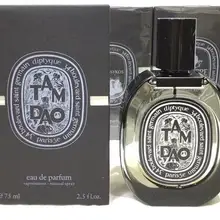 DIP2 Высокое качество 75 мл EDP Женский парфюм натуральный вкус Женский парфюм после ванны для ароматов леди