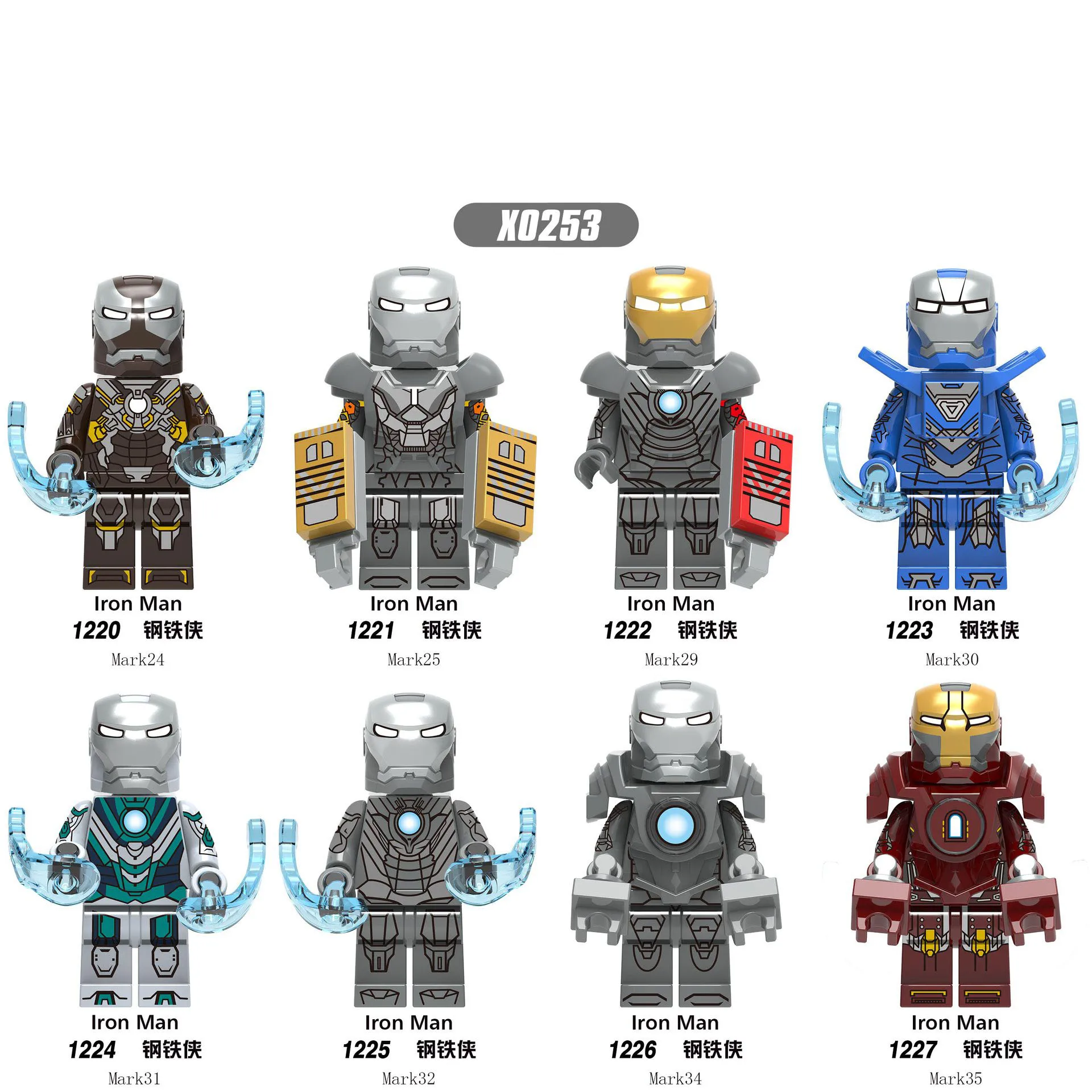 

X0253 Single Sale Super Heroes Bricks Iron Man Tony Stark Mark 24 Mark 29 Mark 30 Building Blocks Figures Toys Gift For Childre