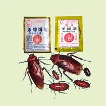 Сильнодействующий эффективный приманка для уничтожения тараканов приманка для борьбы с вредителями таракан репеллент убийца порошок