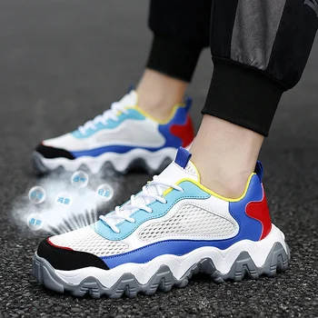 

Large Size Shoes Couple Shoes Summer New Men Sports Mesh Breathable Wave Thick Bottom Casual Shoes Increased Women Sneakers