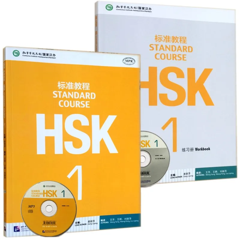 Nueva llegada, 2 unids/set aprender chino estudiantes libro de texto: Standard Course HSK 1 con CD aprender chino libro para adultos