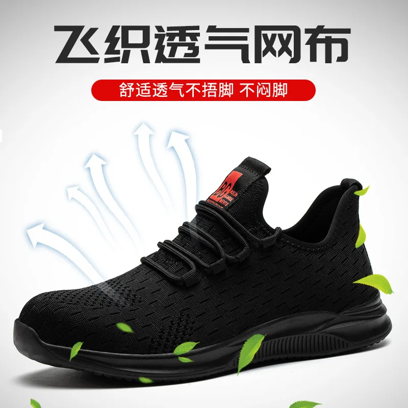 Mesh Steel Toe Work Shoes Breathable Working Shoes Man Safety Puncture-Proof Safety Boots H592