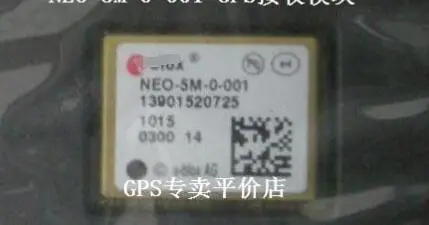 

100% NEW Free shipping NEO-5M-0-001 NEO-5M-0 NEO-5M MODULE new in stock Free Shipping