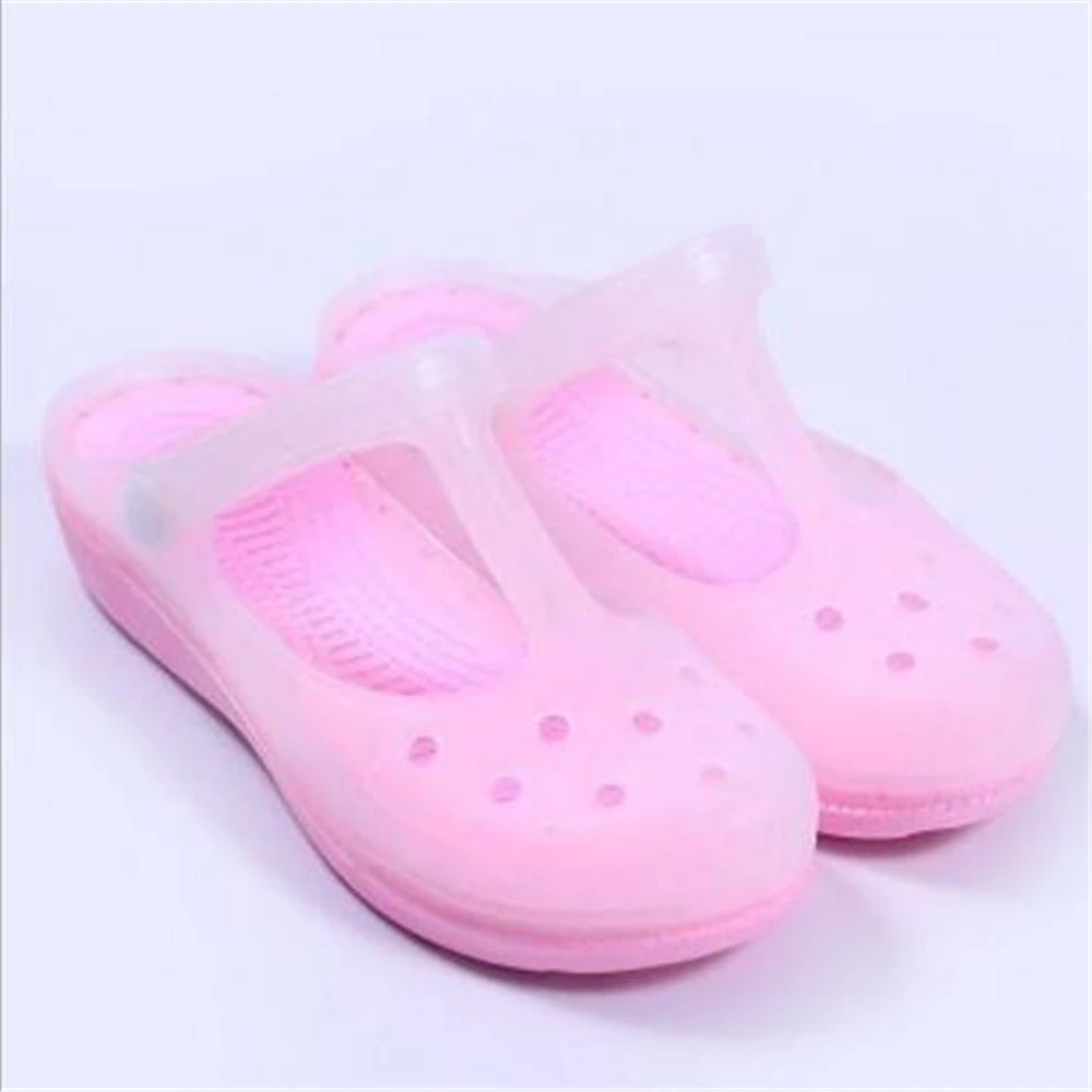 QQ截图20200123114541