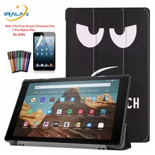 Чехол для Amazon Kindle Fire HD 10 Tablet Release Smart Cover for All-New Fire HD 10 9 поколения чехол для планшета+ пленка+ ручка