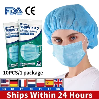 

200/10pcs 4 layers Anti-dust Masks Disposable Safe Breathable Face Mouth Mask Kids Adult Ear loop Filter Masks