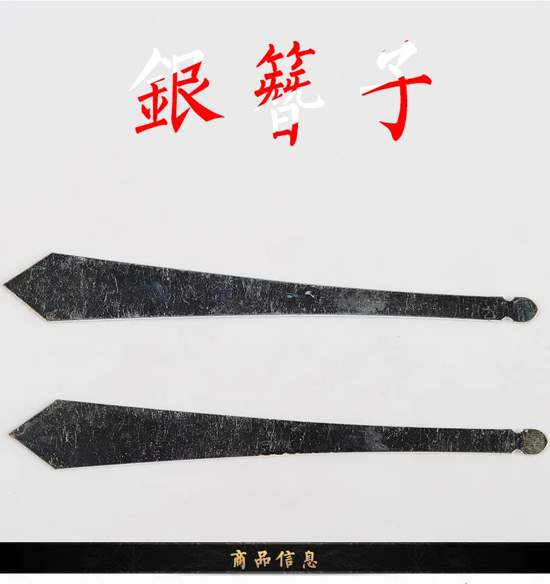 Опера шпилька Diva Tsing Yi головной убор большая шпилька Пекинская опера Tsing Yi прижимные храмы Шпилька Поперечная подушка для шпильки волос L