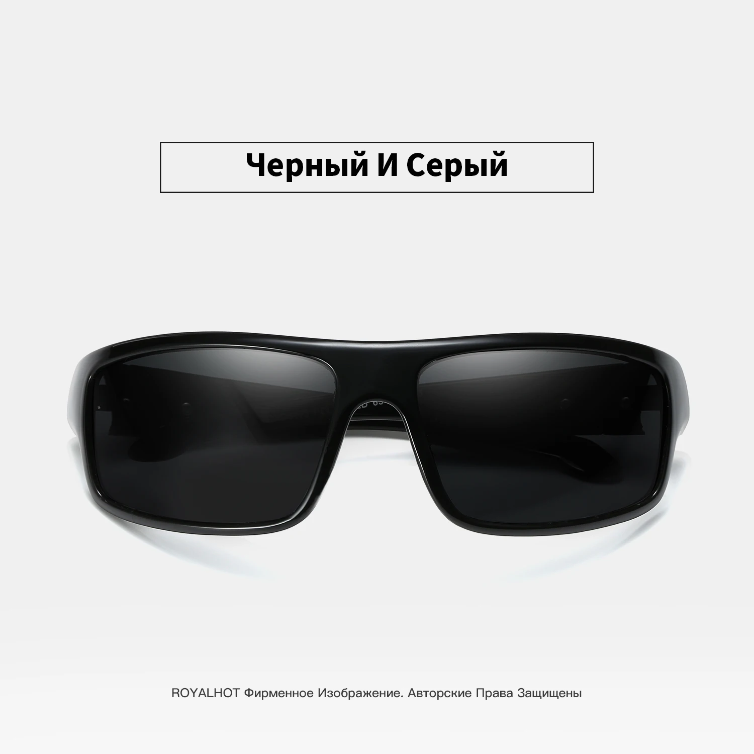 RoyalHot, мужские, женские, поляризационные, квадратная оправа, спортивные солнцезащитные очки, Ретро стиль, солнцезащитные очки, 900207