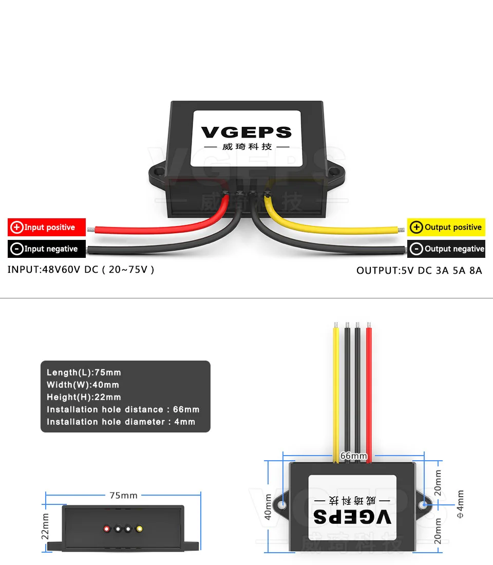 48 V-60 V to 5V 1A 2A 3A 5A 8A 10A 15A понижающий модуль питания, 60V to 5V DC преобразователь, 48V to 5V DC понижающий регулятор