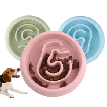 

Good New Pet Anti Choke Dog Feeding Food Bowls Puppy Cat Slow Eating Feeder Treat Dispenser Dish Puppy Kitten Training Bowl