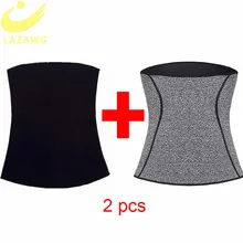 LAZAWG тренажер для талии, пояс для похудения, пояс для коррекции фигуры, спортивный пояс, триммер для талии, компрессионный пояс для похудения, тренировочные комплекты для фитнеса
