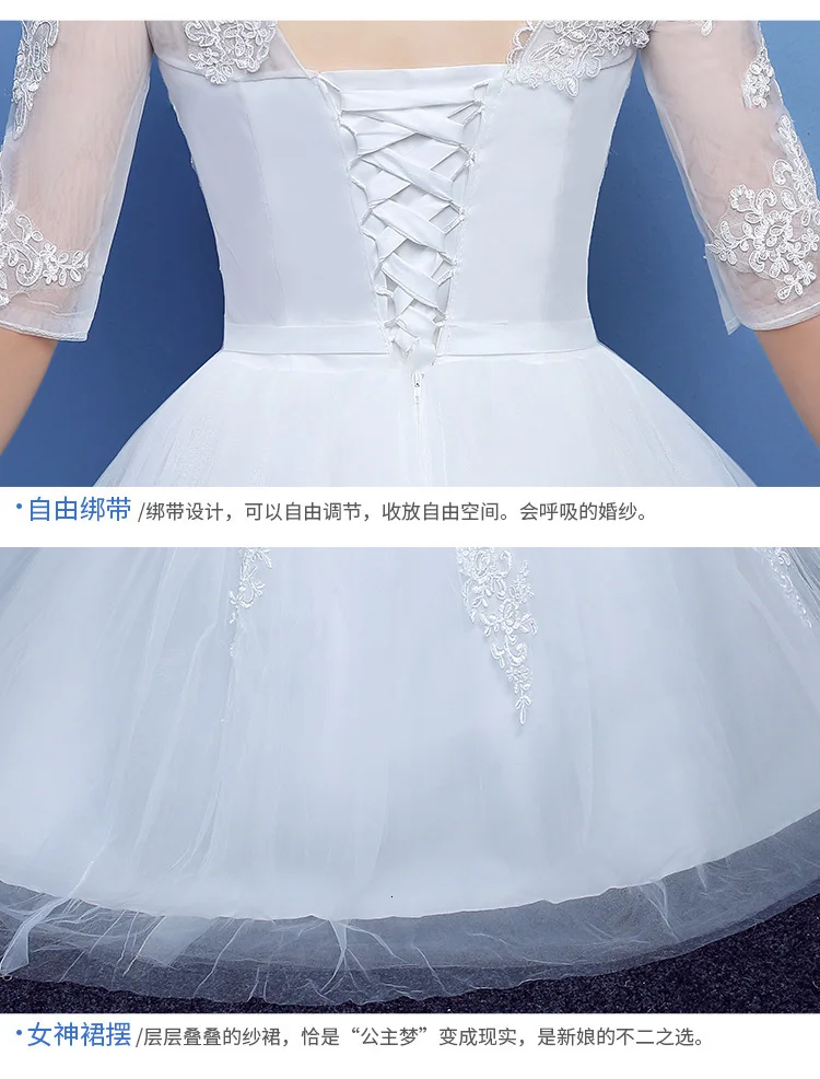 Vestidos De Novias Белое Бальное Платье Свадебное платье Элегантное с v-образным вырезом с коротким рукавом и аппликацией вышитый бисером кружева