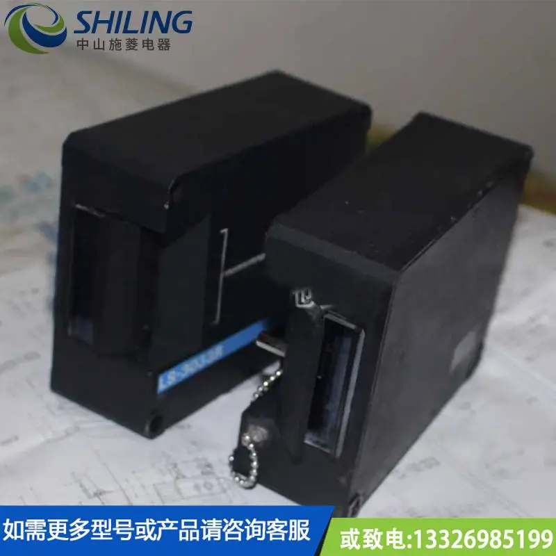 Лазерный датчик LS-3033 LS-3033R LS-3033T