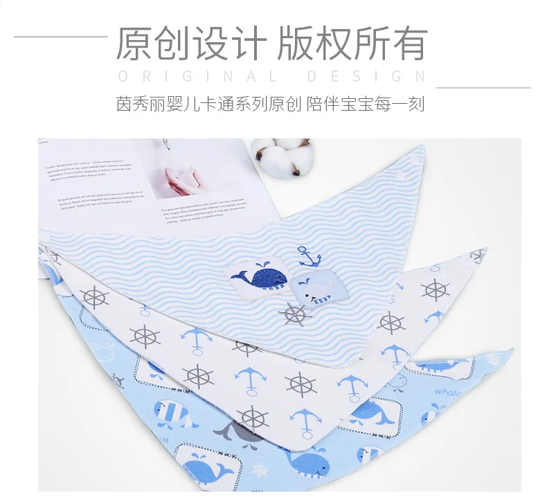 Insular Cotton Baby Products Infant Snap Closure Triangular Baby Bibs Cotton CHILDREN'S Bib