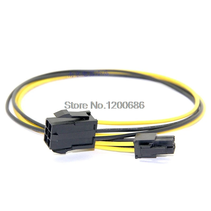 

20CM 18AWG Graphics card 6pin to 4-Pin CPU Power Supply wire harness