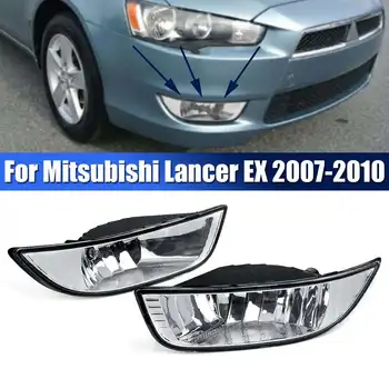 

1Set Car Front Bumper Fog Light Assembly Car Headlight Halogen Bulb With Switch For Mitsubishi Lancer EX 2007 2008 2009 2010