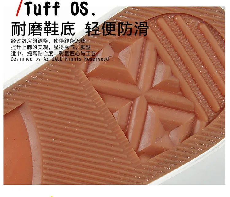 Fu bu Agent/парусиновая обувь с высоким берцем на тонкой подошве; Повседневная Тканевая обувь в Корейском стиле для студентов; однотонная обувь на резиновой подошве; X01