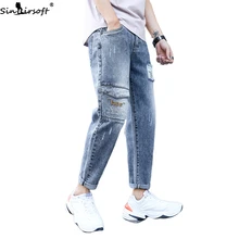 Men's Spring Jeans Tide Brand Loose Straight Men Pants Wild Korean New Trend Hole Youth Denim Trousers