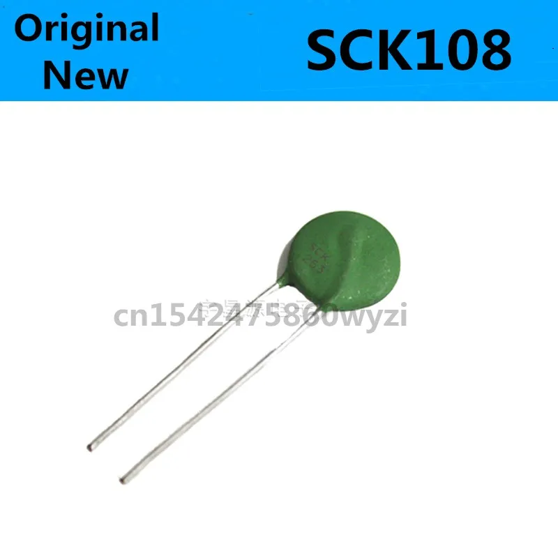 

Original 2pcs/ SCK20108MSY SCK108 20MM 10R 8A