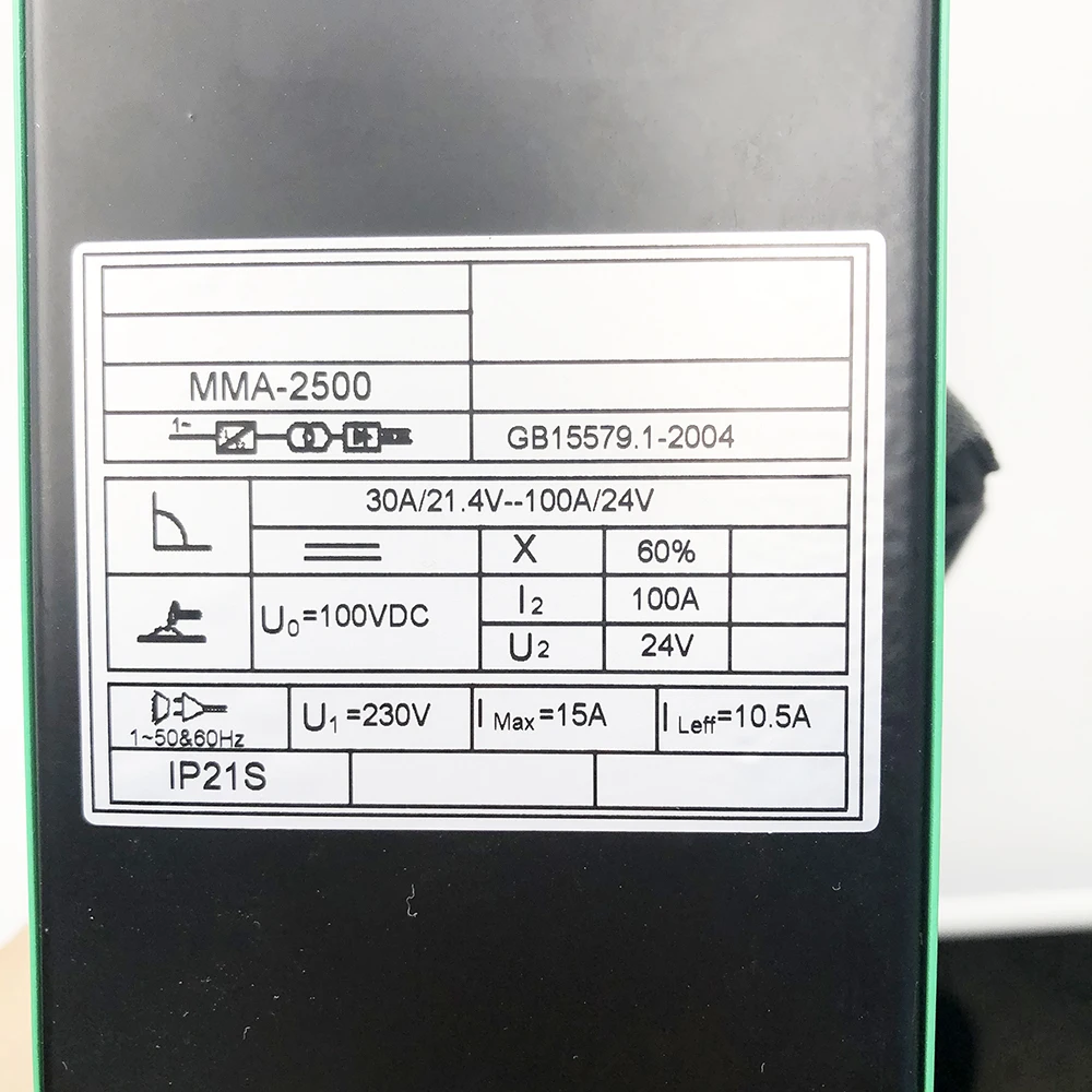 微信图片_20200707100250