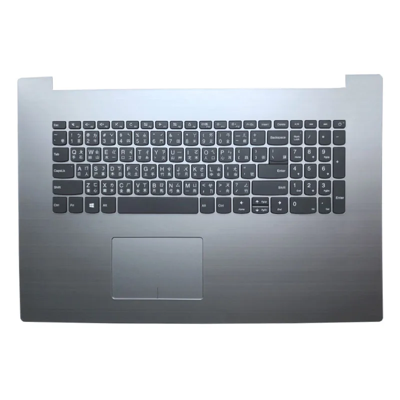 High Quality Computador e Escritório